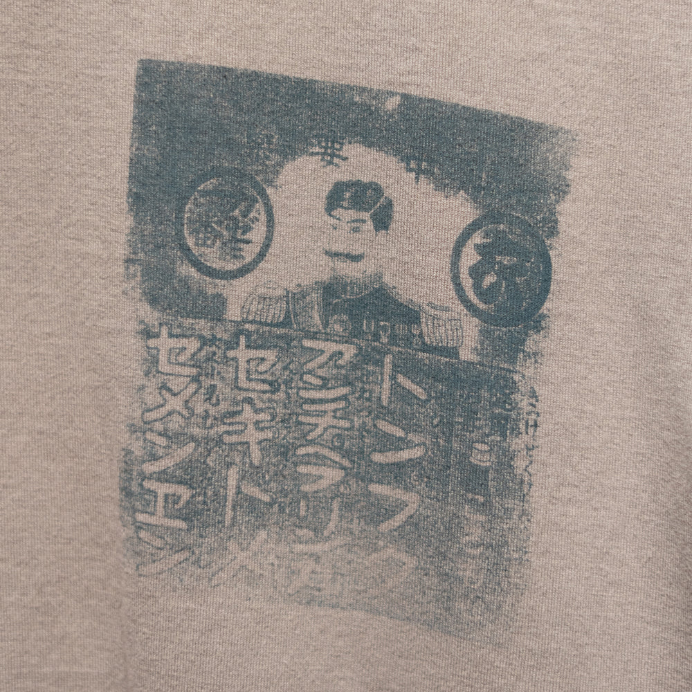 衣キャラメルTシャツ