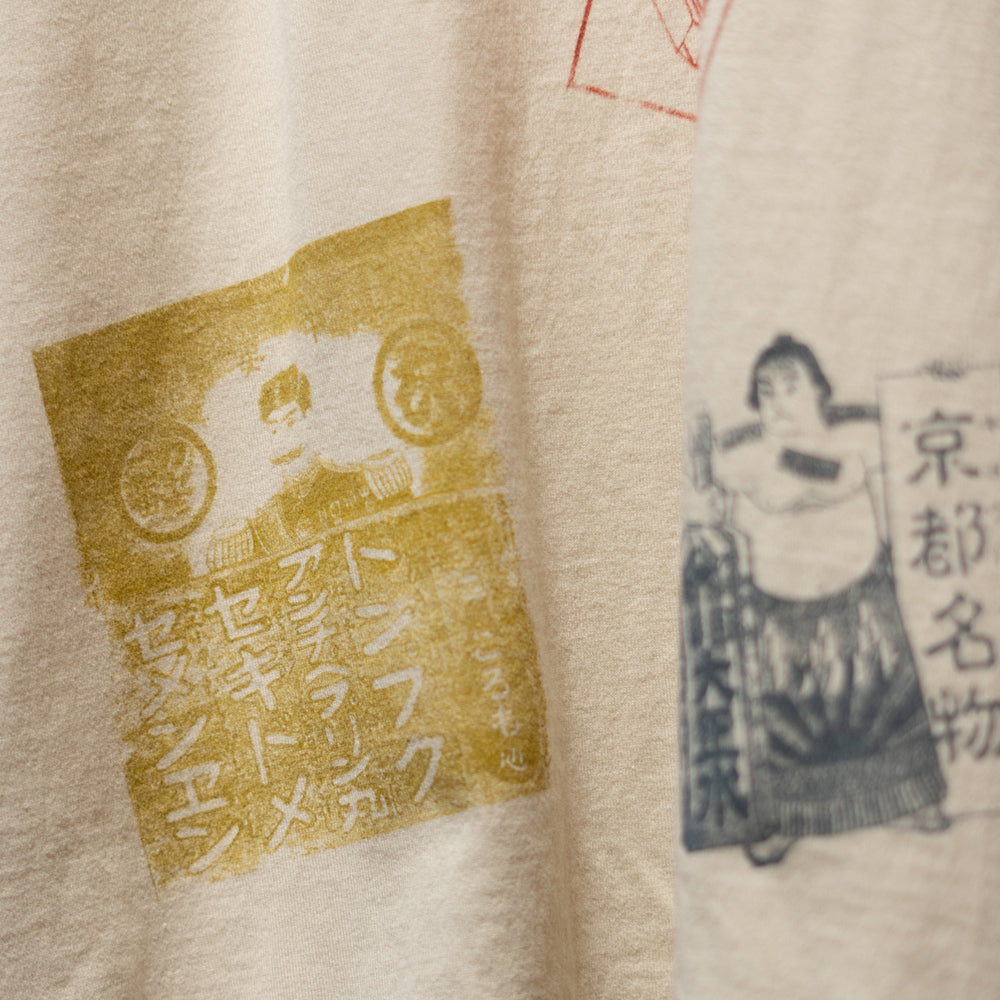 衣キャラメルTシャツ