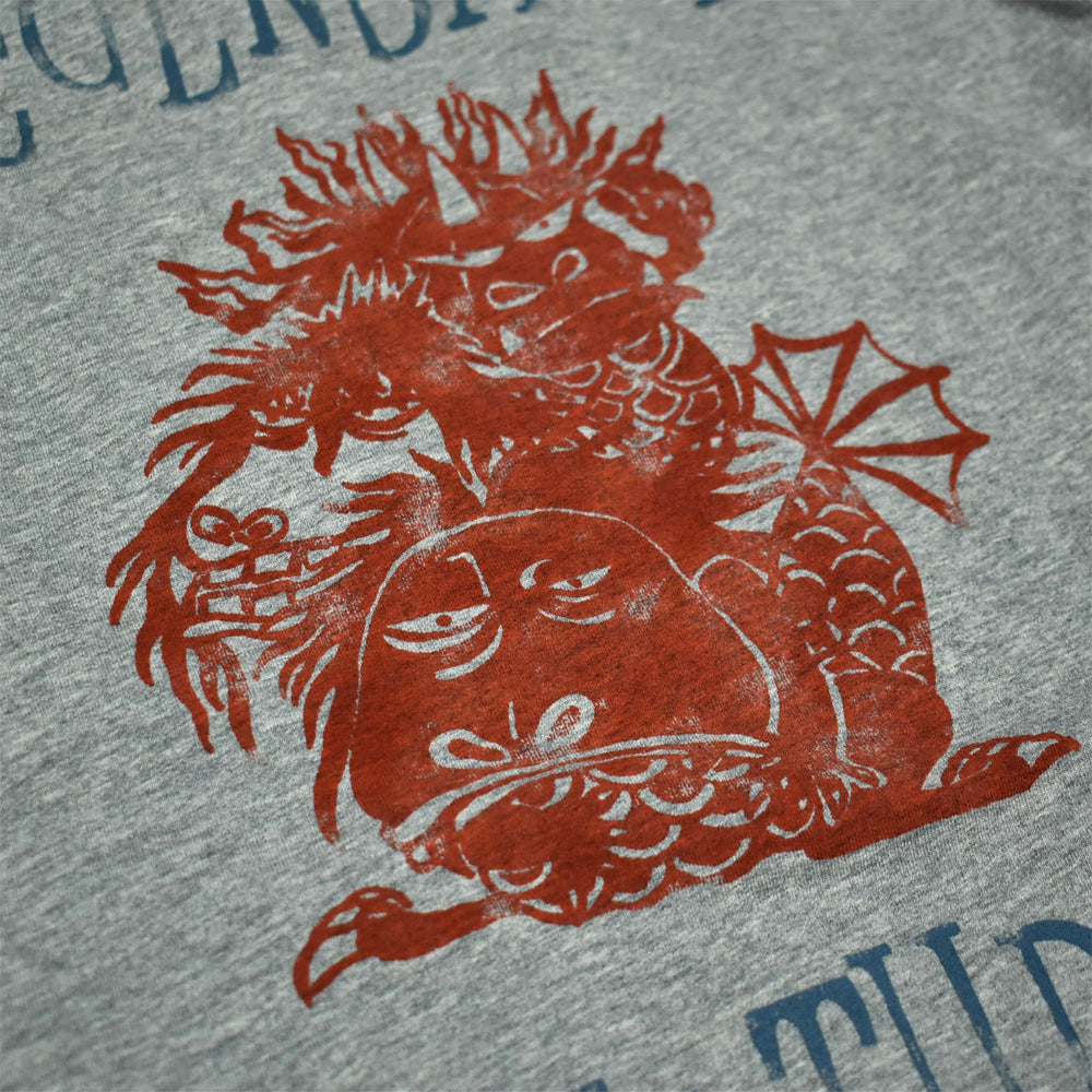 アマビエ・アマエビ・アマザラシ 誑かし-たぶらかし-プルオーバー