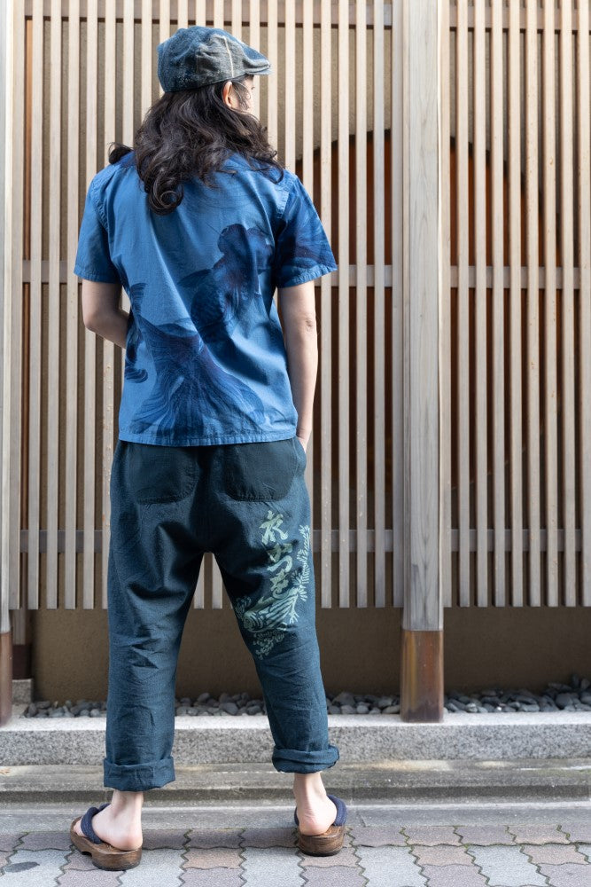 Blue Butterfly Telescope Shirt