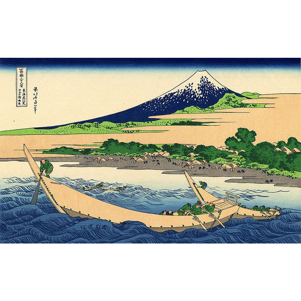 Thirty-Six Views of Mount Fuji – Ejiri in Suruga Province T-Shirt