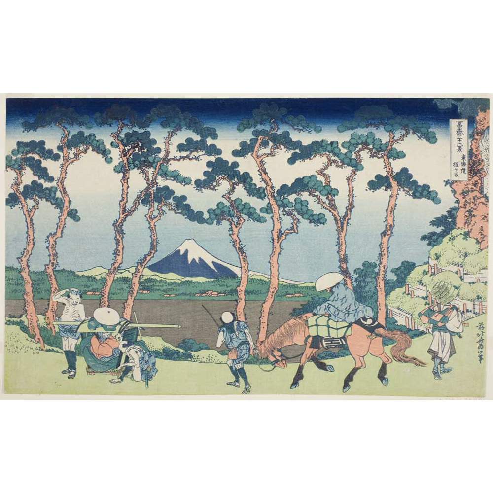 Thirty-Six Views of Mount Fuji – Hodogaya on the Tokaido T-Shirt