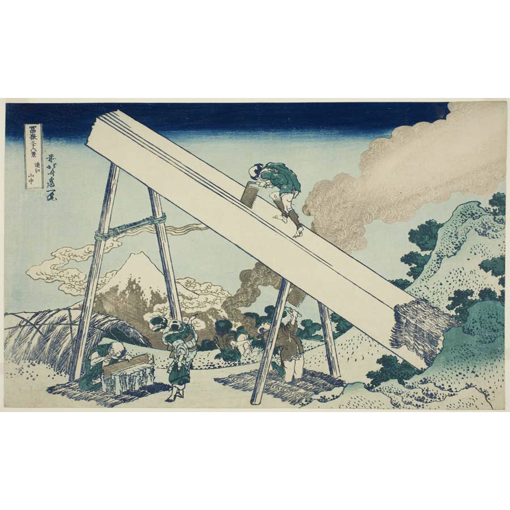 Thirty-Six Views of Mount Fuji – In the Mountains of Totomi T-Shirt