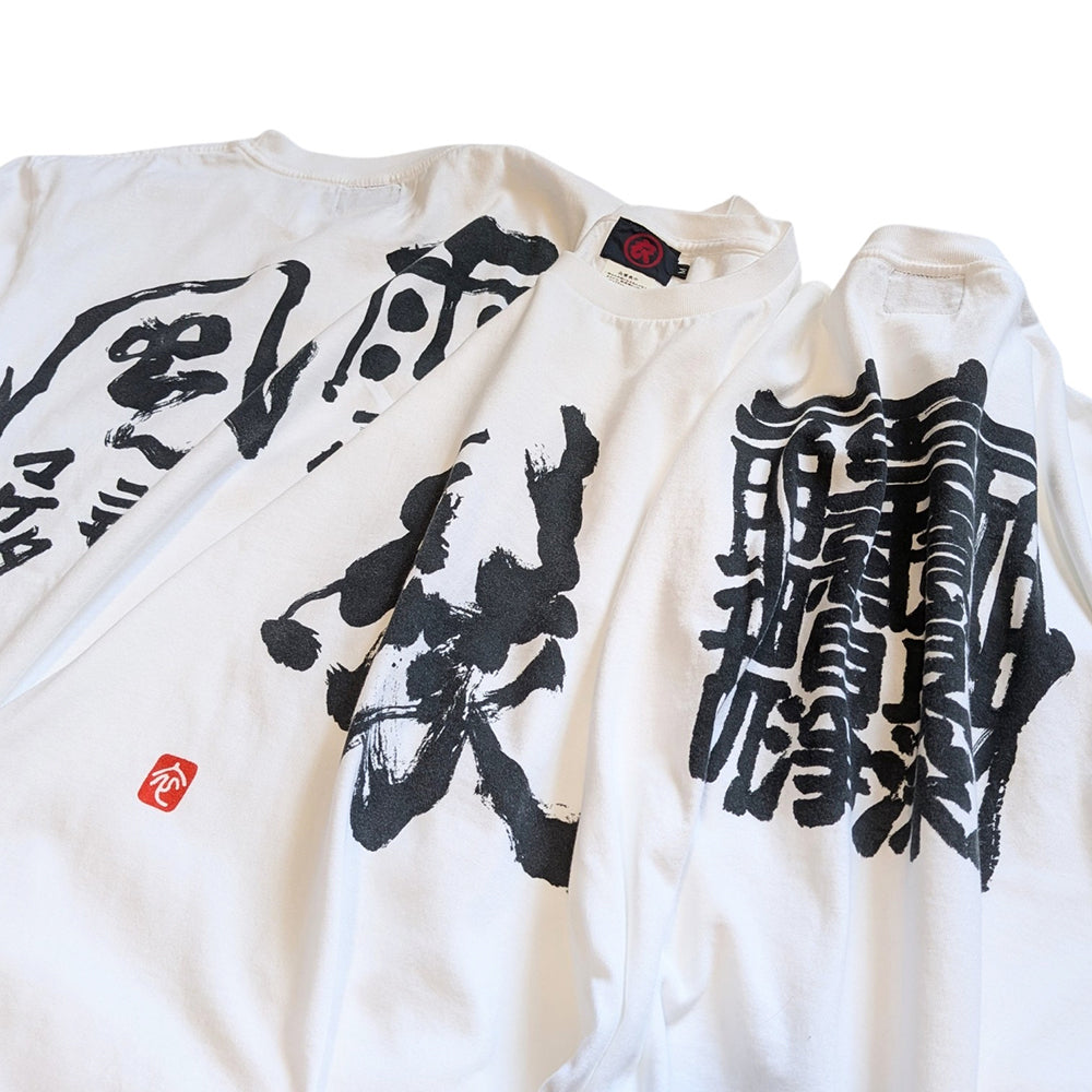 BONNO Kanji T-Shirt