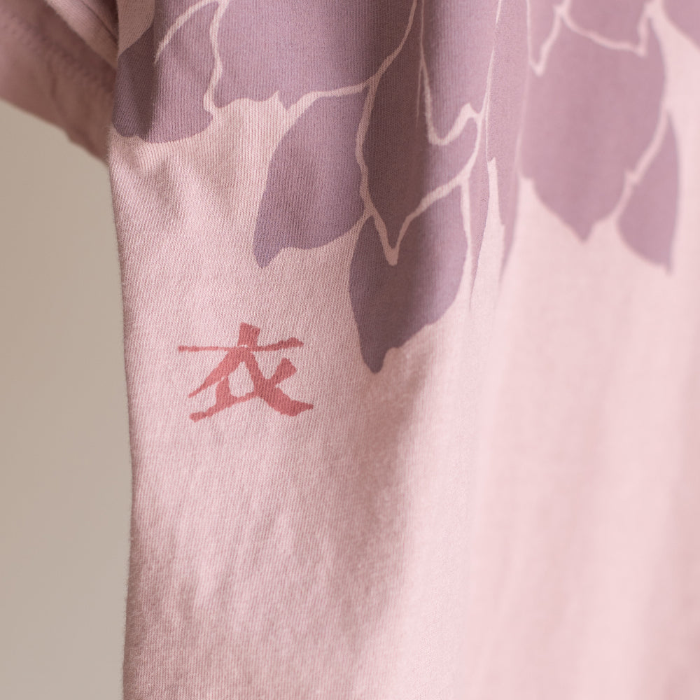 "Leave out of the group" and Dahlia T-shirt