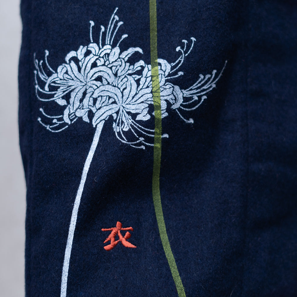 彼岸花着物衿コート