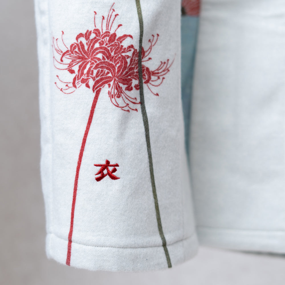 彼岸花着物衿コート