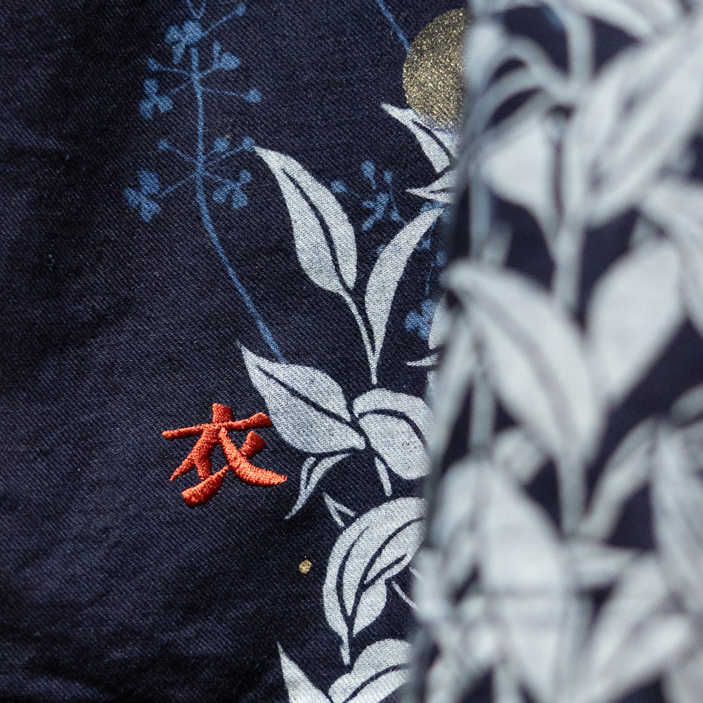 蛍丸衿ワンピース