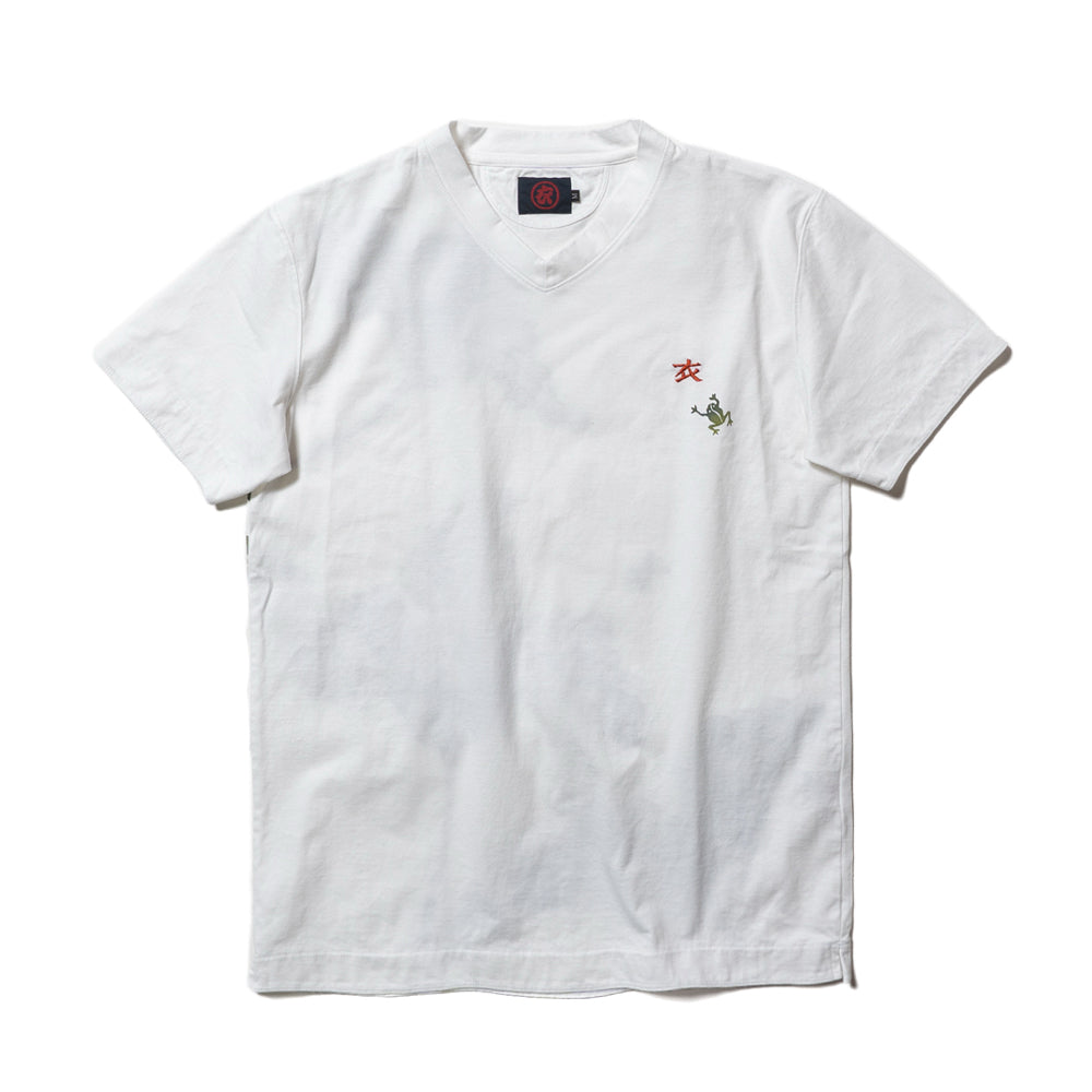 Babysitting Frog V-neck T-shirt