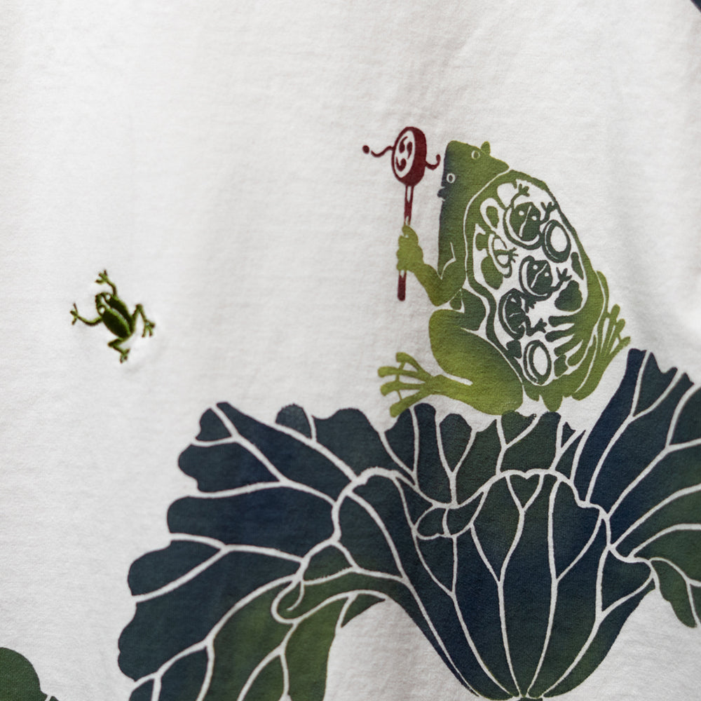 Babysitting Frog V-neck T-shirt