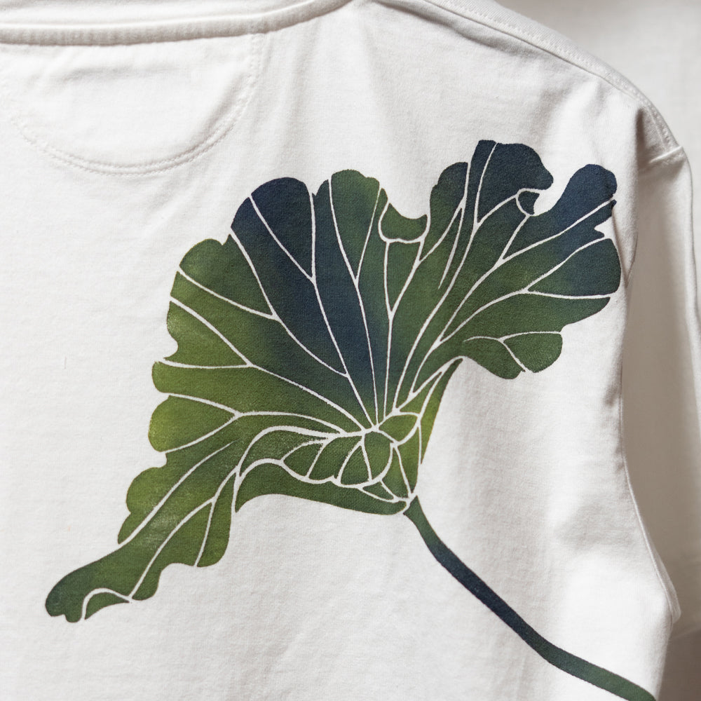 Babysitting Frog V-neck T-shirt