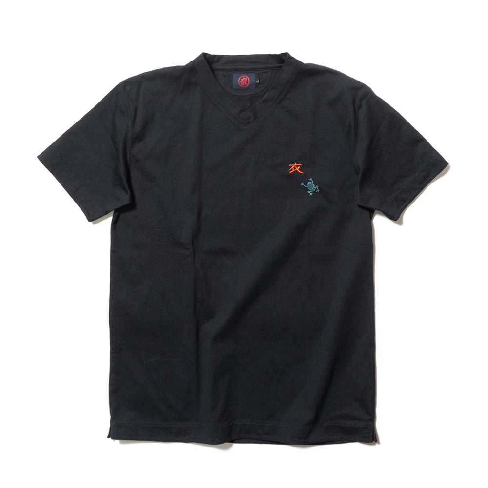 Babysitting Frog V-neck T-shirt
