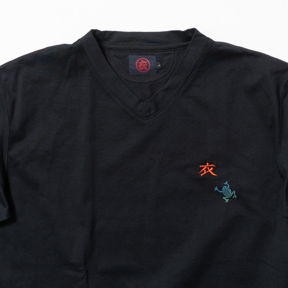 Babysitting Frog V-neck T-shirt