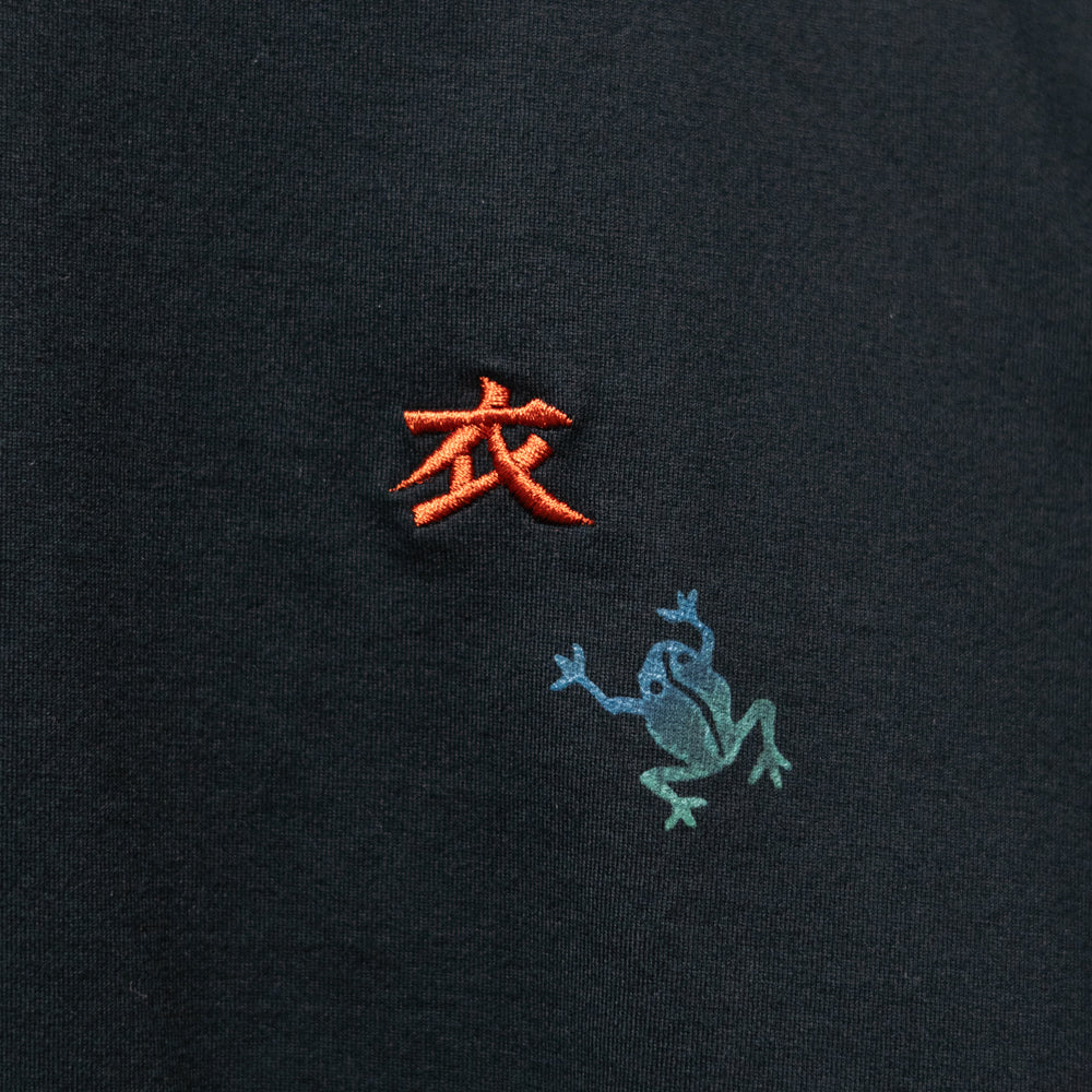Babysitting Frog V-neck T-shirt