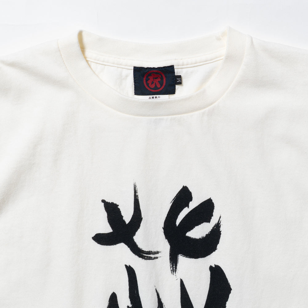 Kanji T-Shirt -Hana-