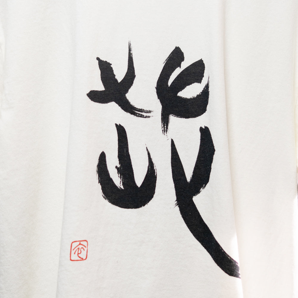 Kanji T-Shirt -Hana-