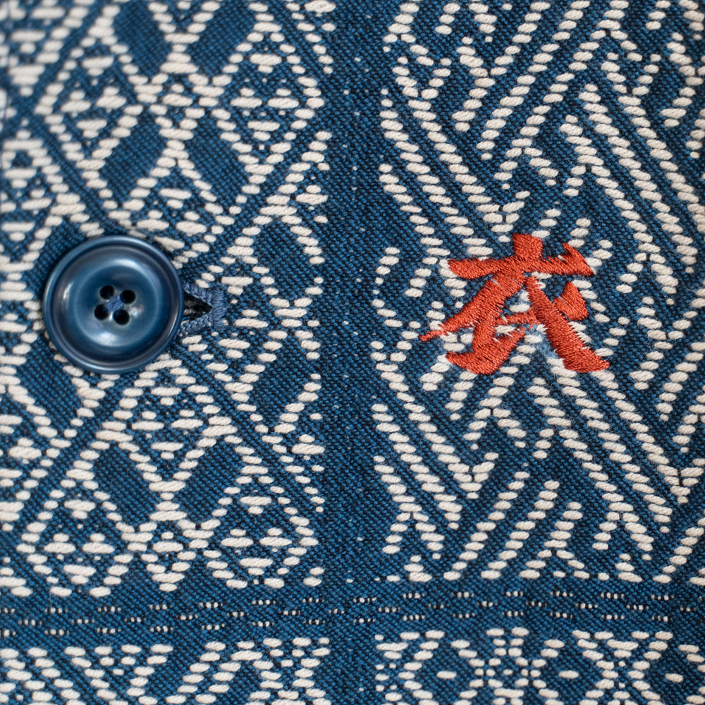 Tsugaru West Coggin Sashiko Coat