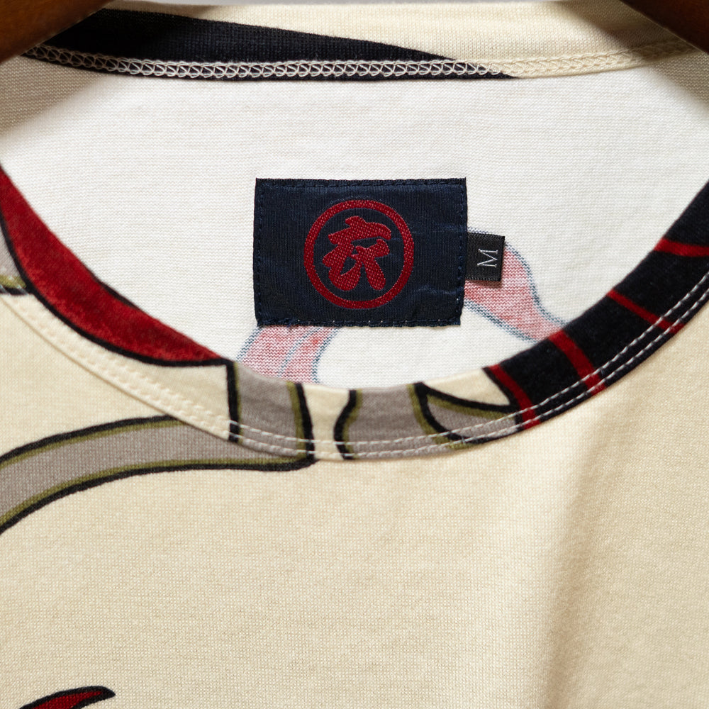 “Carp streamers” T-shirt