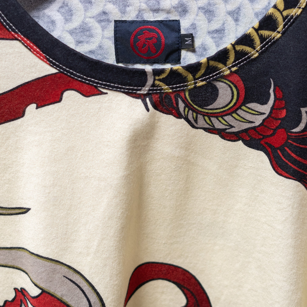 “Carp streamers”  T-shirt