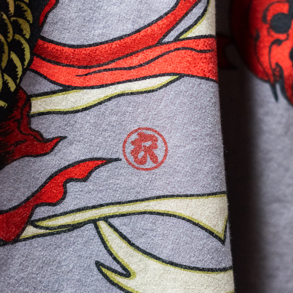 “Carp streamers”  T-shirt