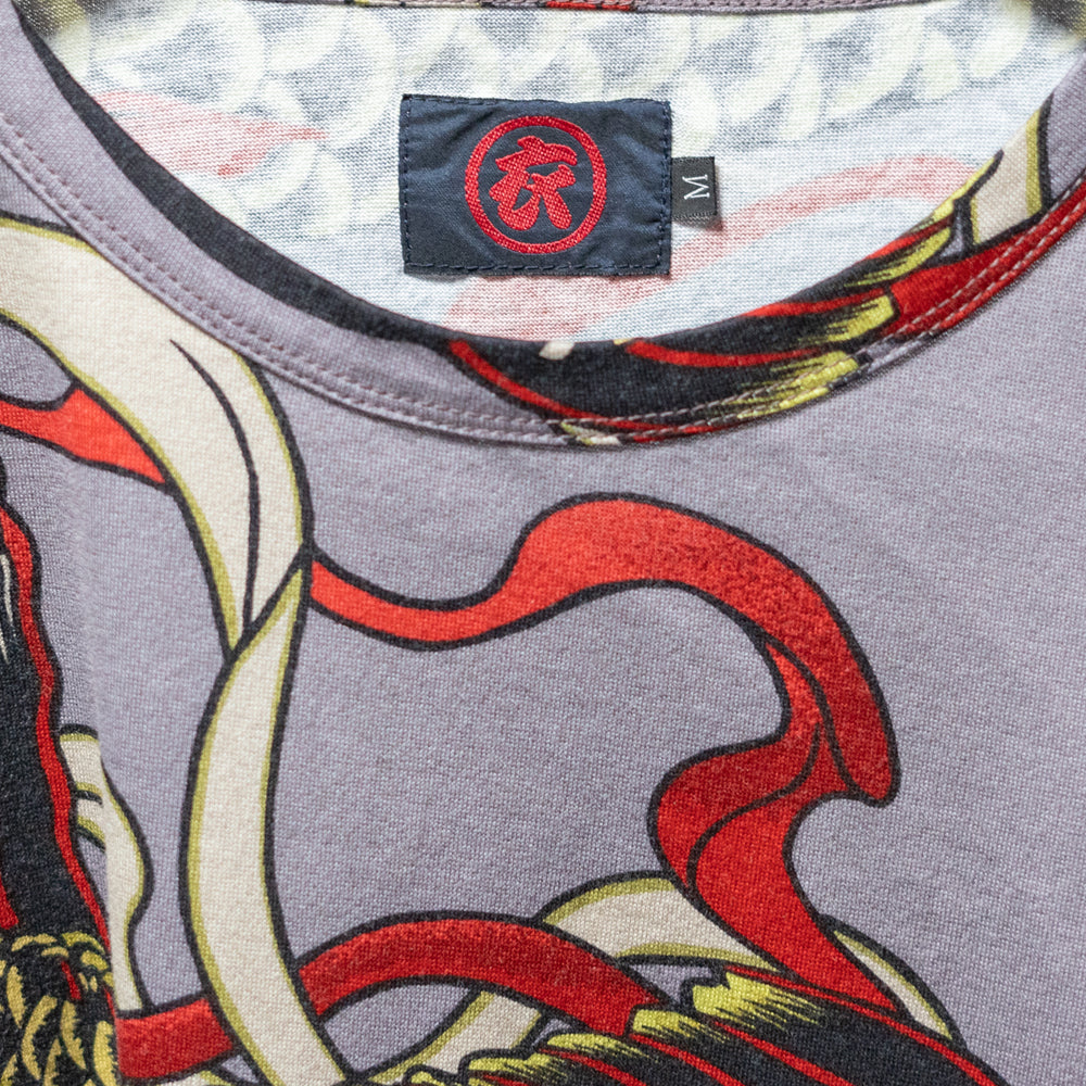 “Carp streamers”  T-shirt