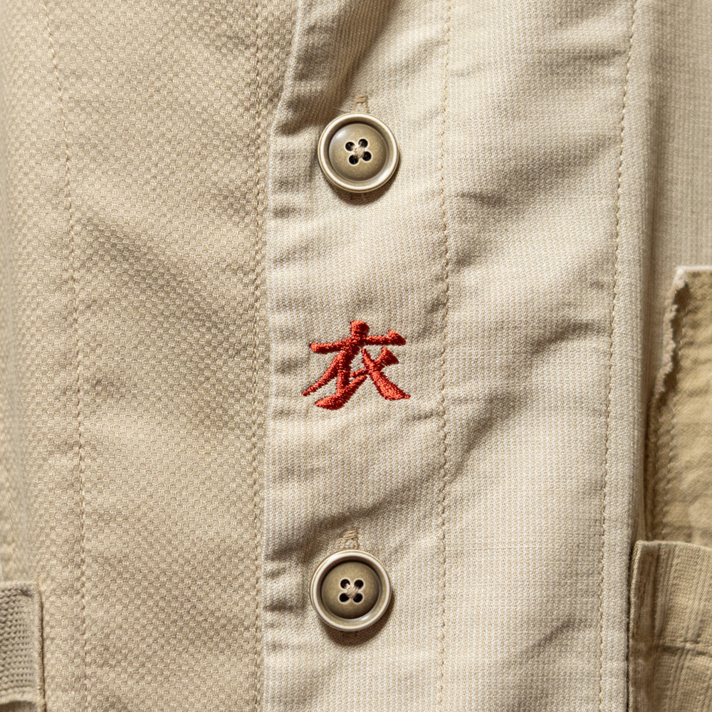 パッチワーク    カバーオール -生成り-