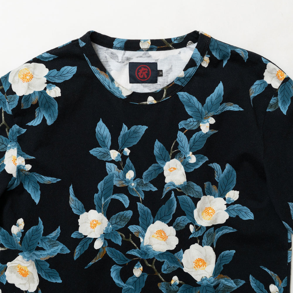 Sal tree T-Shirt