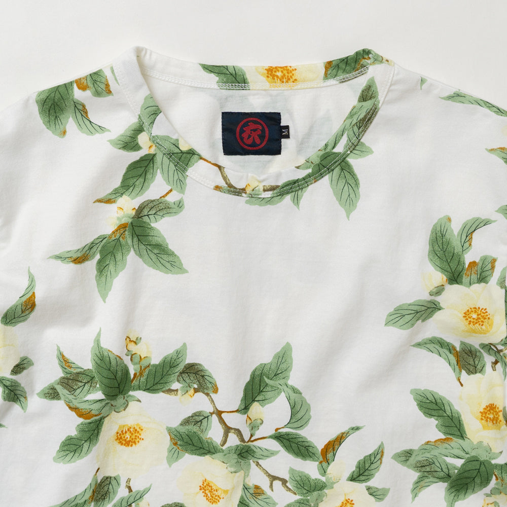 Sal tree T-Shirt