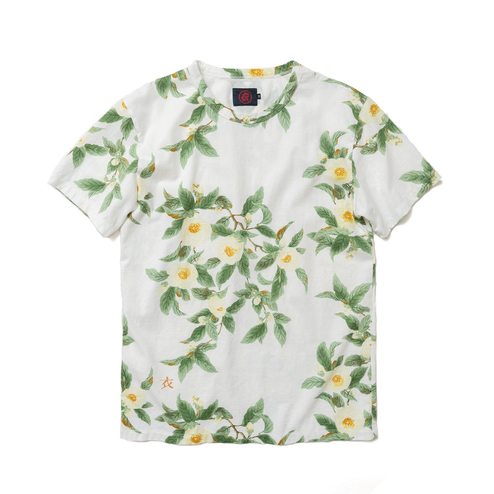Sal tree T-Shirt