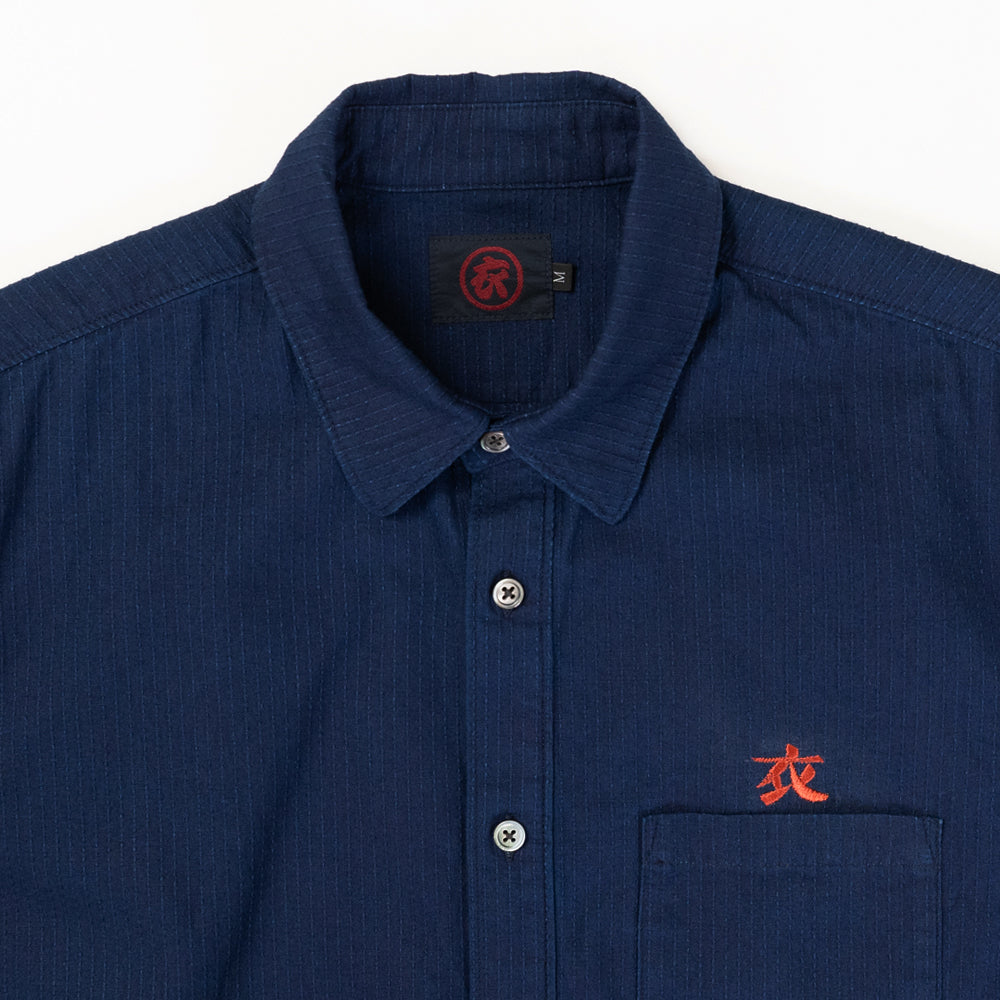 Firefly Grass Indigo Sashiko Shirt