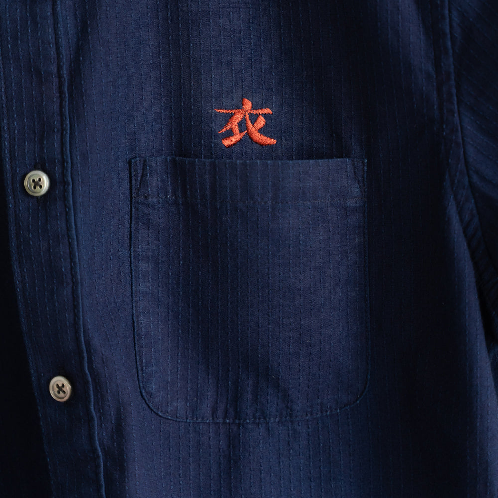 Firefly Grass Indigo Sashiko Shirt