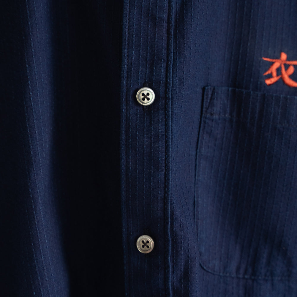 Firefly Grass Indigo Sashiko Shirt