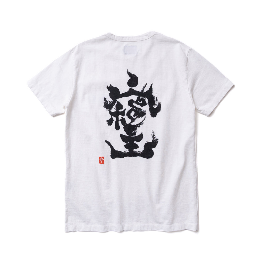 Kanji T-Shirt