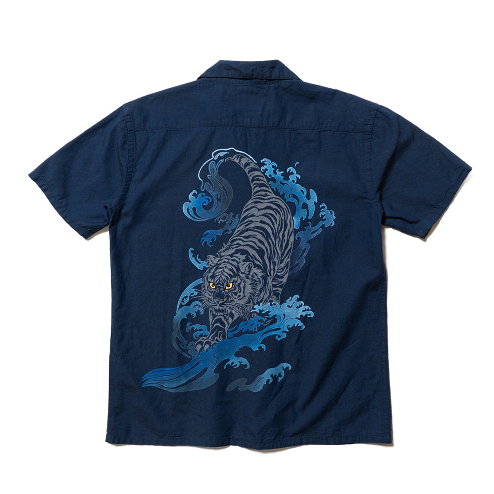 Tiger and Rough Wave Aloha Shirt