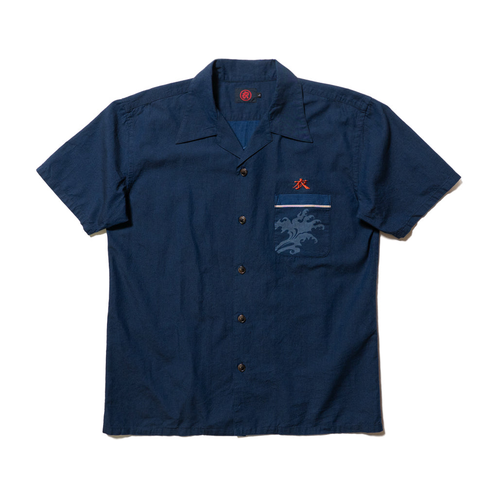 Tiger and Rough Wave Aloha Shirt