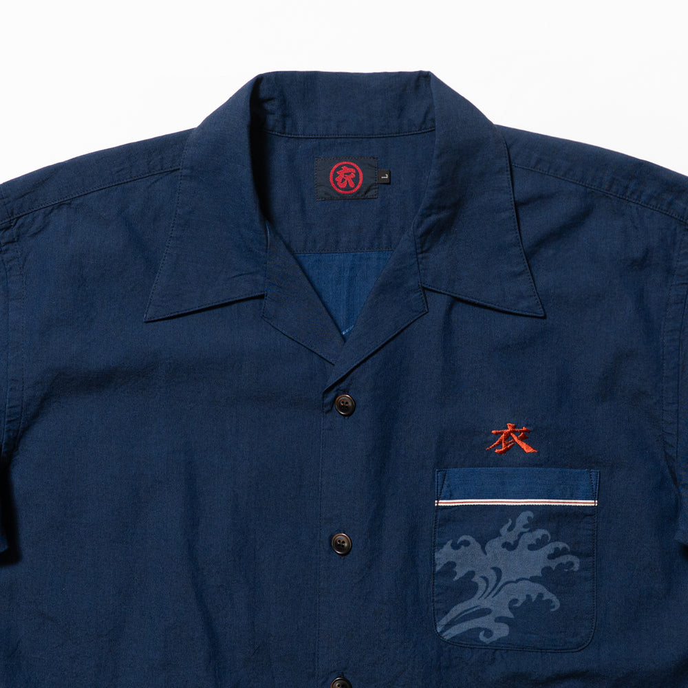Tiger and Rough Wave Aloha Shirt