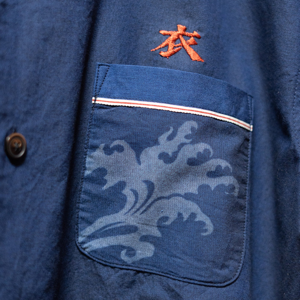 Tiger and Rough Wave Aloha Shirt