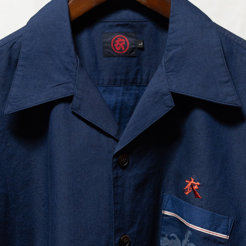 Tiger and Rough Wave Aloha Shirt