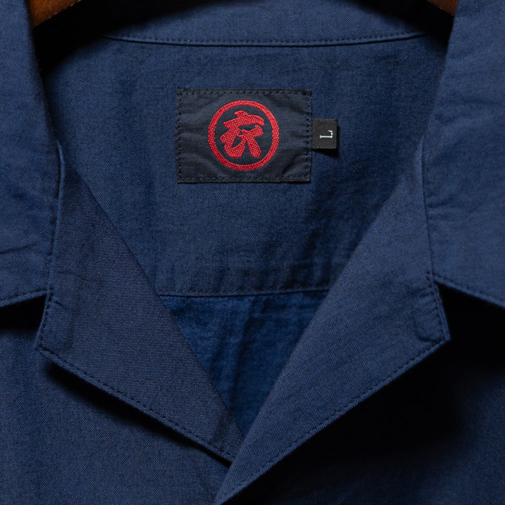 Tiger and Rough Wave Aloha Shirt