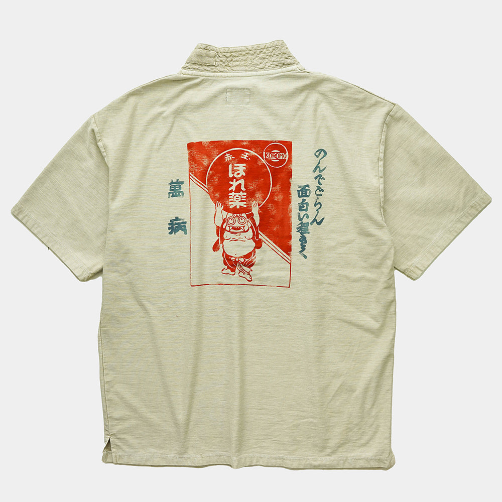 komedie han interpersonel Yokai love potion Kimono Collar T-shirt – AUSTERE JAPAN KOROMO