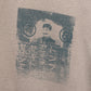 衣キャラメルTシャツ