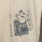 衣キャラメルTシャツ
