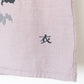 山法師 Tシャツ