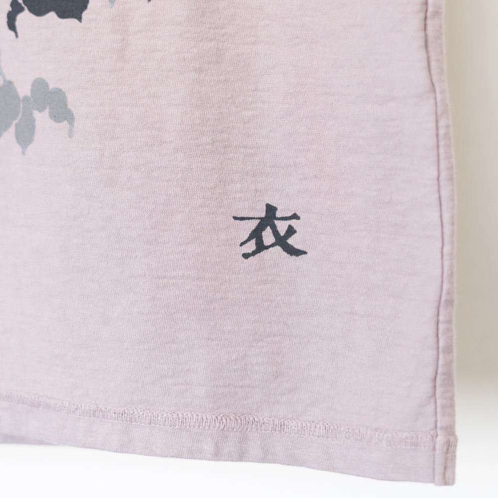 山法師 Tシャツ
