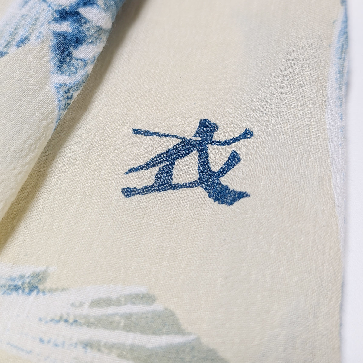 Blue Koi Scarf