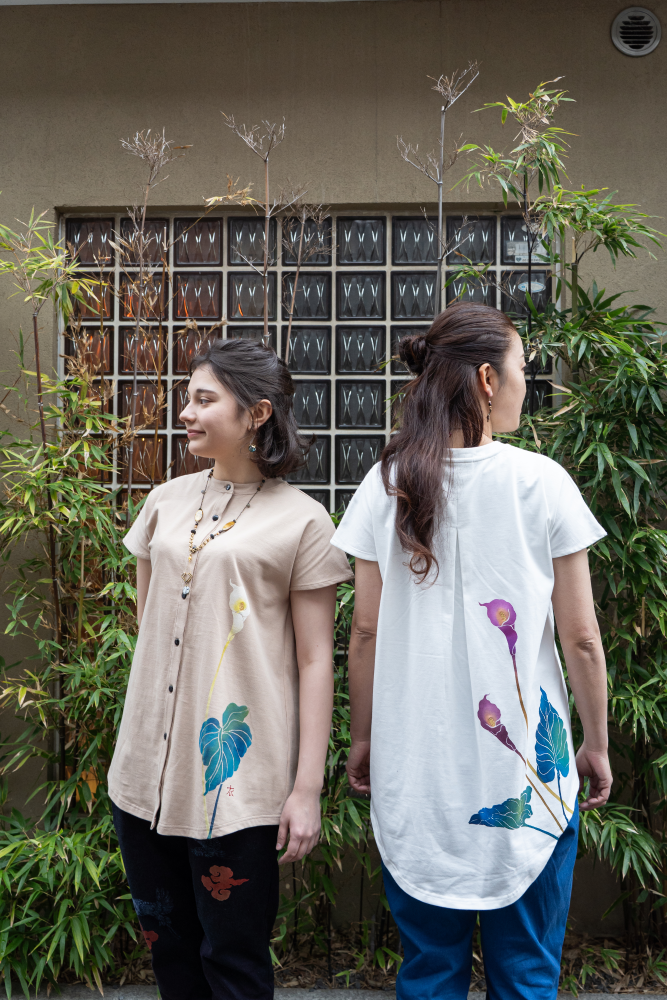  Long Cardigan -Calla lily-