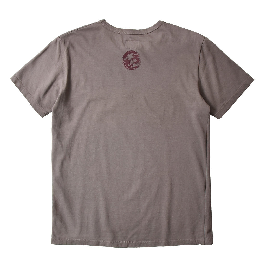 鯰とひょっこり妖怪  Tシャツ