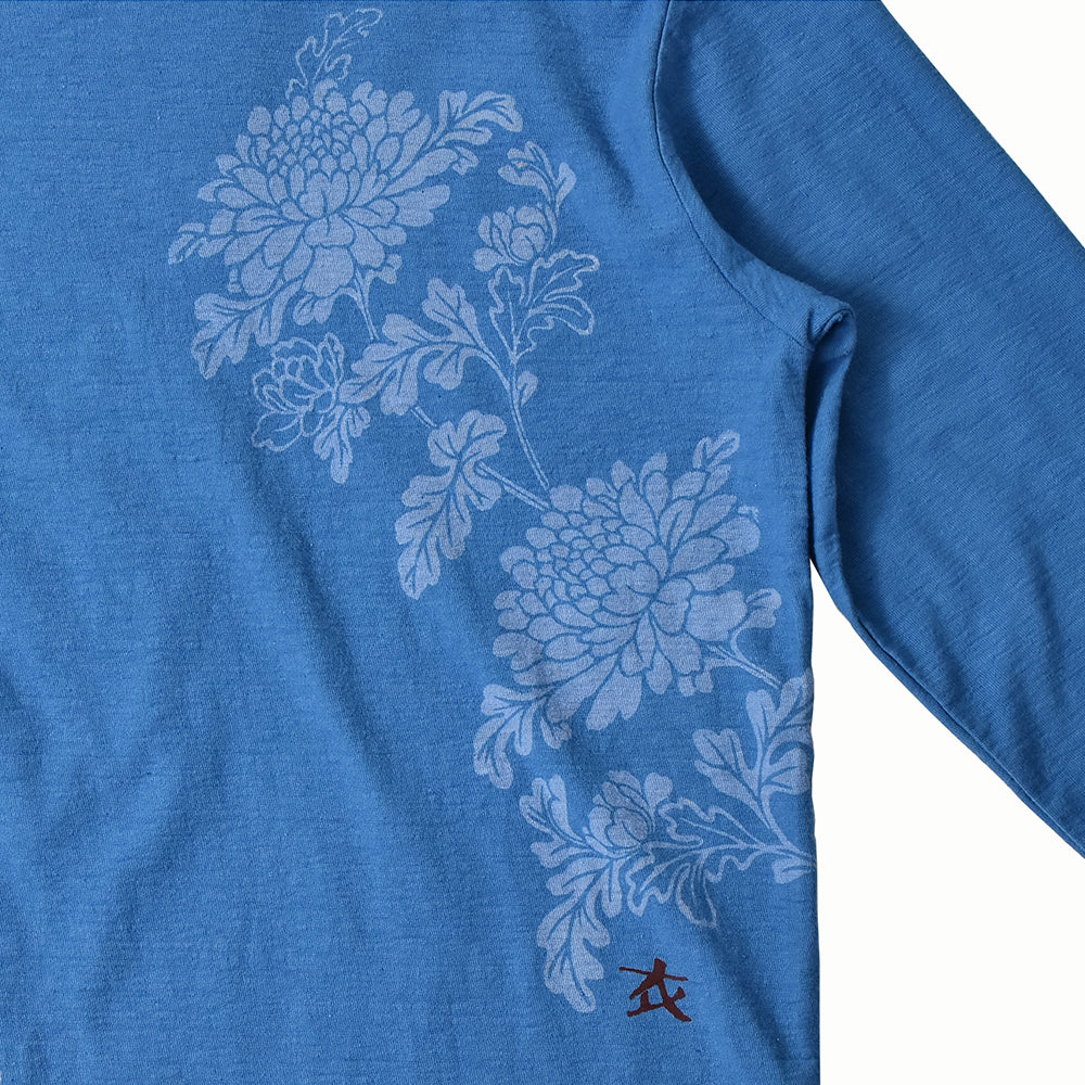 青い大山椒魚 ロングTシャツ