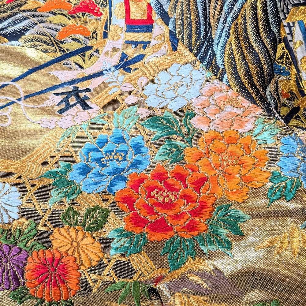 Uchikake Sukajan  Size XL