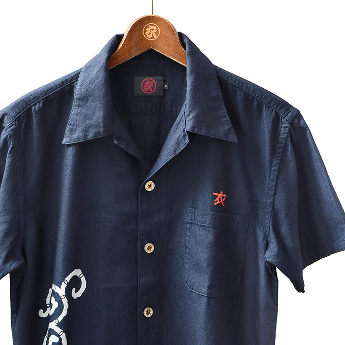 Arabesque Karajishi Open-Collar Shirt